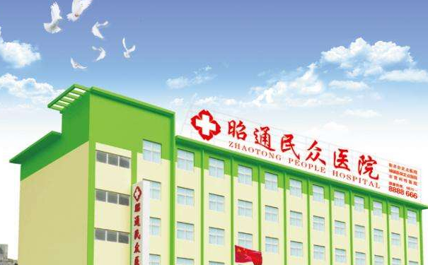 昭通民眾醫(yī)院隆鼻手術(shù)術(shù)后半年案例欣賞|技術(shù)評價(jià)怎么樣?價(jià)格查詢