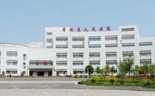 丹徒區(qū)人民醫(yī)院整形外科玻尿酸隆鼻90天術(shù)后案例反饋&收費多少?