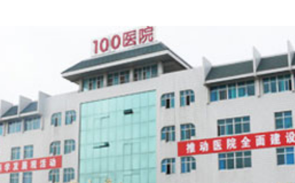 蘇州100醫(yī)院隆鼻技術(shù)怎么樣?收費標(biāo)準(zhǔn)?案例分享