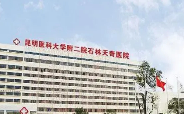 昆明醫(yī)科大學(xué)第二附屬醫(yī)院整形外科脂肪隆胸術(shù)后三個(gè)月案例點(diǎn)評(píng)&技術(shù)怎么樣?