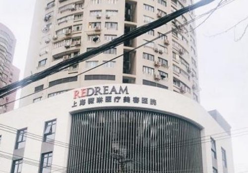 上海薇琳醫(yī)療美容醫(yī)院微創(chuàng)雙眼皮技術(shù)怎么樣?半年案例恢復(fù)過程|報(bào)價(jià)多少