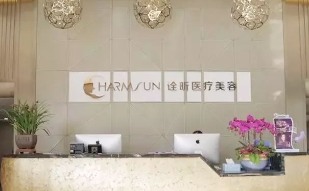 杭州蕭山詮昕醫(yī)療美容門診部扇形雙眼皮費用查詢?技術(shù)評測&術(shù)后三個月案例曝光