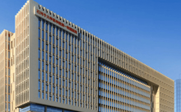 石河子大學一附院整形美容科陰道縮緊術(shù)技術(shù)怎么樣?價格一覽表?術(shù)后一年經(jīng)典案例