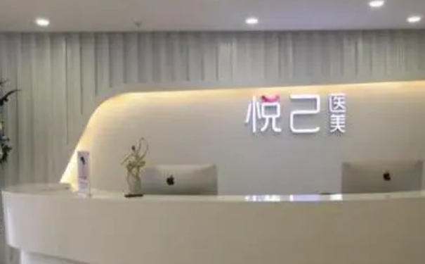 成都微美悅己醫(yī)療美容陰道緊縮價格一覽表?技術(shù)優(yōu)點&半年術(shù)后案例反饋