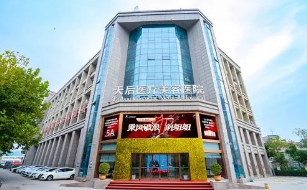 鄭州天美醫(yī)療美容割雙眼皮技術(shù)怎么樣?多少錢?半年案例恢復(fù)過程