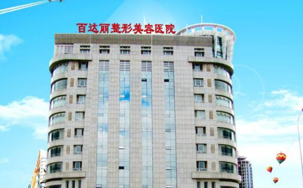 東勝區(qū)百達麗整形醫(yī)院三點雙眼皮術后三個月經典案例|技術水準怎么樣?費用查詢