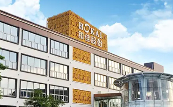 長沙和佳整形醫(yī)院縮陰手術(shù)術(shù)后一年案例曝光&價目一覽表?