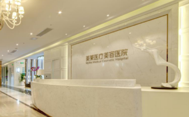 金華美萊醫(yī)院共振吸脂收費(fèi)多少?30天案例恢復(fù)過(guò)程