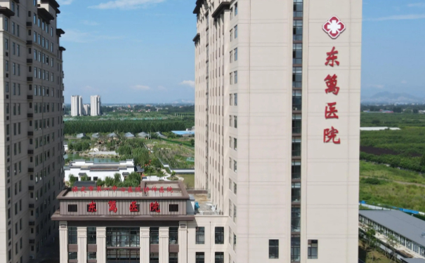 東籬醫(yī)院抽脂技術(shù)怎么樣?90天求美案例