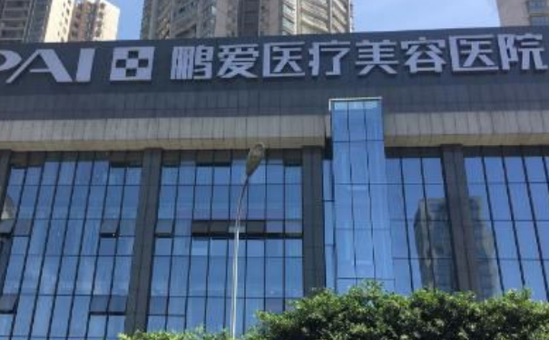 濟(jì)南鵬愛美容整形醫(yī)院大腿吸脂120天術(shù)后恢復(fù)案例&價(jià)目表?