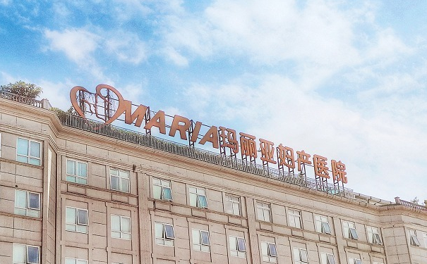 成都瑪麗亞婦產(chǎn)醫(yī)院共振吸脂技術(shù)怎么樣?價(jià)格明細(xì)?案例細(xì)節(jié)