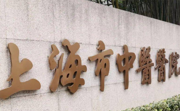 上海市中醫(yī)醫(yī)院手臂吸脂技術(shù)評測怎么樣?術(shù)后三個(gè)月案例欣賞