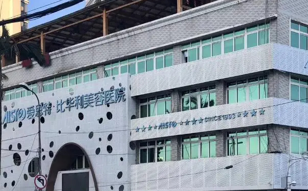 福州比華利美容醫(yī)院植發(fā)怎么樣?報價多少?案例欣賞&技術點評