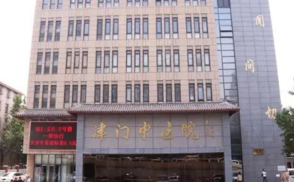 天津津門中醫(yī)院毛發(fā)移植120天經(jīng)典案例&技術怎么樣?