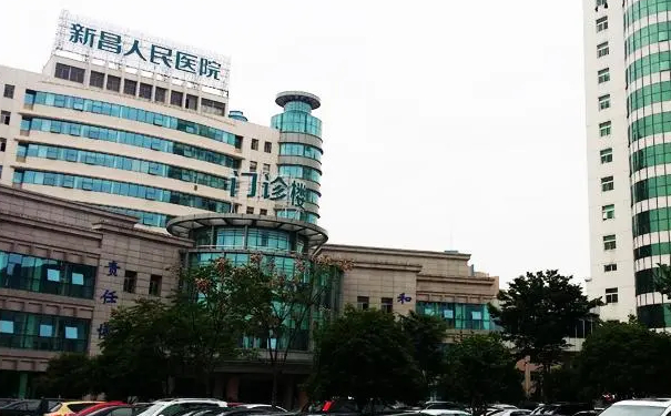 新昌縣人民醫(yī)院醫(yī)學(xué)美容科頭發(fā)種植多少錢?技術(shù)級(jí)別怎么樣?