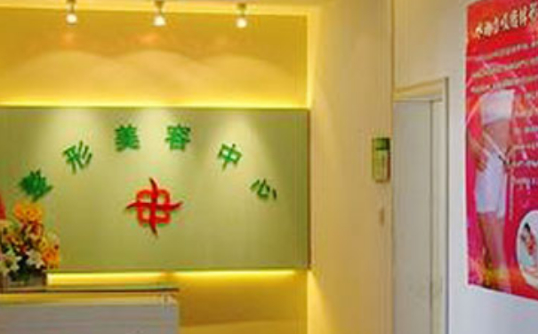 牡丹江市整形美容醫(yī)院植發(fā)手術(shù)怎么樣?多少錢?案例點(diǎn)評(píng)&技術(shù)亮點(diǎn)