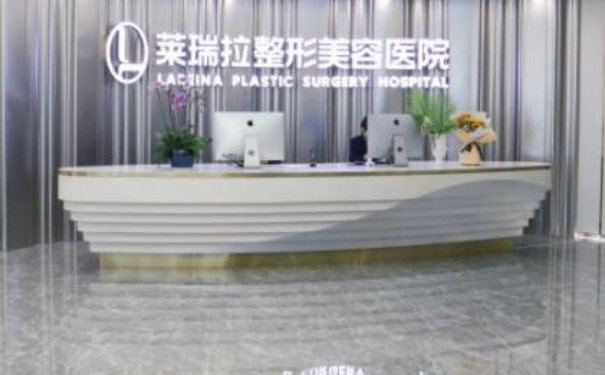 成都萊瑞拉醫(yī)療美容頭發(fā)種植術(shù)后三個(gè)月案例揭秘|技術(shù)風(fēng)格怎么樣?多少錢(qián)？