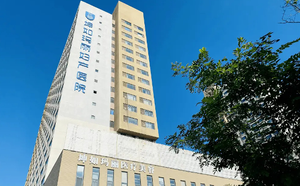 天津河西坤如瑪麗婦產(chǎn)醫(yī)院種植頭發(fā)術(shù)后一年經(jīng)典案例&技術(shù)怎么樣?