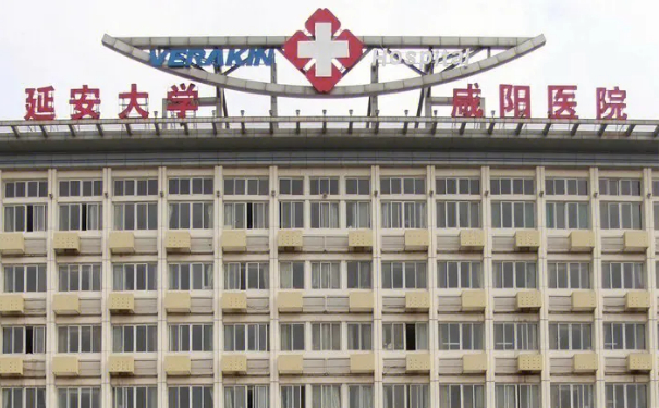 延安大學(xué)咸陽醫(yī)院面部脂肪填充技術(shù)怎么樣?價格查詢?術(shù)后三個月案例反饋