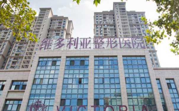 拉薩維多利亞整形醫(yī)院全臉脂肪填充費用查詢?術(shù)后三個月案例欣賞