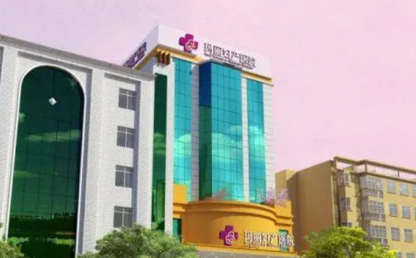 瑪麗婦產醫(yī)院海樓路分院整形科脂肪填充價格多少?技術優(yōu)勢&120天術后案例反饋