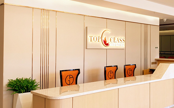 武漢頂吉醫(yī)療美容門診部自體脂肪填充下巴一般多少錢?技術(shù)等級(jí)&三個(gè)月術(shù)后恢復(fù)案例