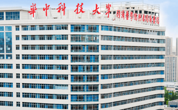 華中科技大學同濟醫(yī)學院醫(yī)院脂肪填充技術怎么樣?費用查詢?案例曝光