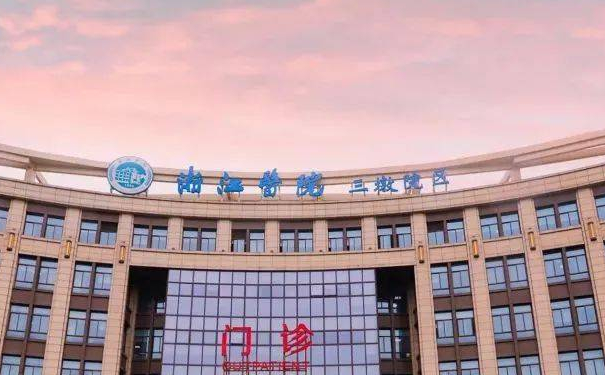 浙江醫(yī)院平偉東膠原蛋白豐鼻唇溝技術(shù)怎么樣?價(jià)目表?案例點(diǎn)評(píng)