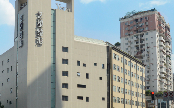 成都藝星謝雯面部輪廓好不好？案例揭秘&項(xiàng)目?jī)r(jià)格圖