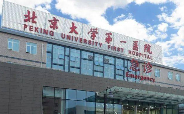 北京大學(xué)第一醫(yī)院溶脂瘦臉術(shù)后三個月野生案例(效果怎么樣?技術(shù)優(yōu)點)