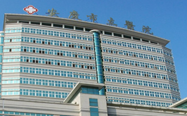 安慶市立醫(yī)院v臉?biāo)苄翁嵘t(yī)生排名,價(jià)格查詢?術(shù)后案例