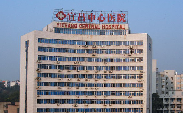 宜昌市中心人民醫(yī)院膠原蛋白填充鼻唇溝醫(yī)生排名,費(fèi)用明細(xì)?心動(dòng)案例