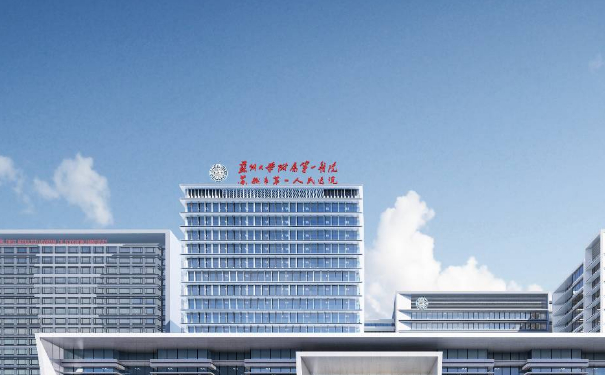 蘇州大學附屬第一醫(yī)院王寶濤光子祛斑術后6個月案例&技術怎么樣?