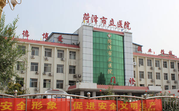 菏澤市立醫(yī)院縮胸價(jià)格多少?技術(shù)風(fēng)格&恢復(fù)案例