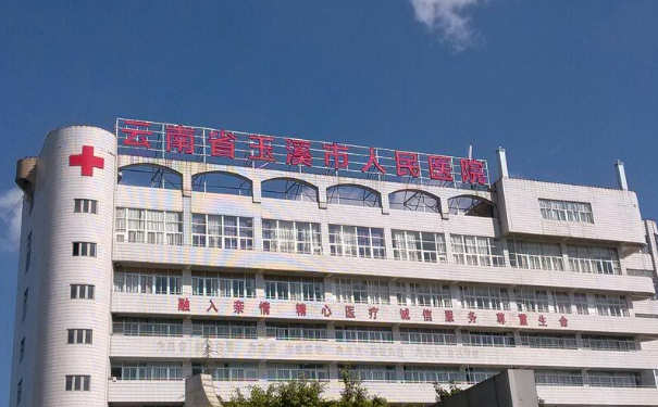 玉溪市人民醫(yī)院周海祥做眼袋技術測評怎么樣?恢復案例