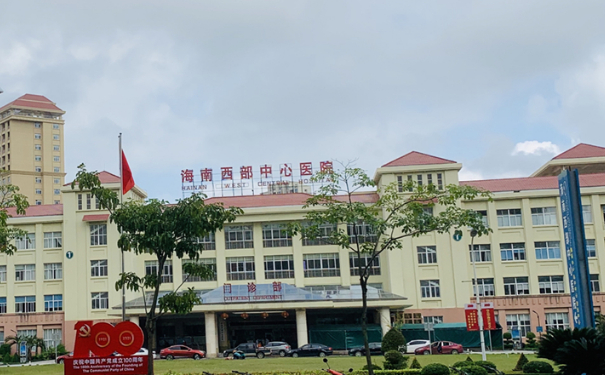 海南西部中心醫(yī)院填充鼻唇溝醫(yī)生排名,費(fèi)用查詢?求美案例
