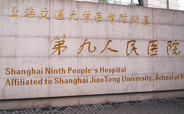 上海九院王智超消除眼袋手術(shù)技術(shù)特色怎么樣?案例欣賞