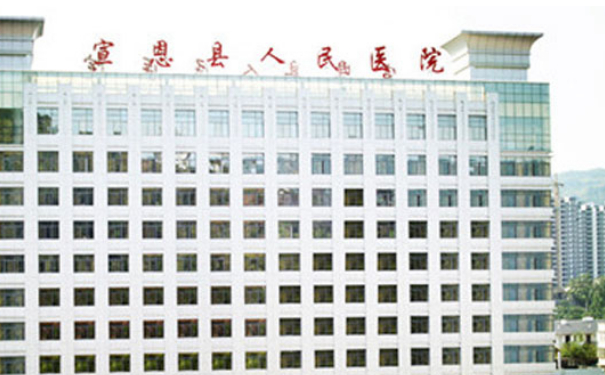 宣恩縣人民醫(yī)院太陽凹陷填充術(shù)后案例|技術(shù)測評怎么樣?效果測評