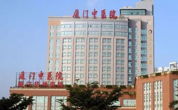 廈門市中醫(yī)院古桂芳厚唇整形手術(shù)怎么樣?價(jià)目表?術(shù)后半年案例&技術(shù)特點(diǎn)