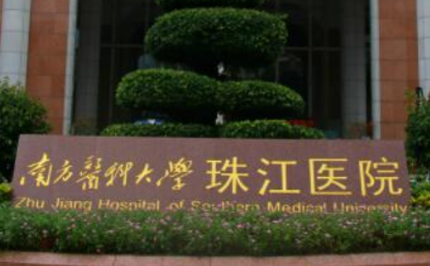 南方醫(yī)科大學(xué)珠江醫(yī)院王晉煌玻尿酸豐唇手術(shù)收費(fèi)多少?技術(shù)評(píng)測(cè)_效果詳情