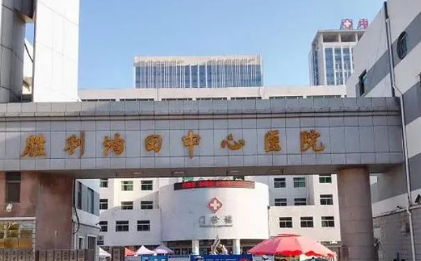 勝利油田中心醫(yī)院陳偉正畸技術(shù)評(píng)測(cè)怎么樣?案例反饋