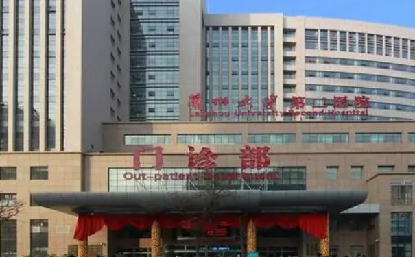 蘭州大學(xué)第二醫(yī)院招風(fēng)耳矯正野生案例&技術(shù)怎么樣?