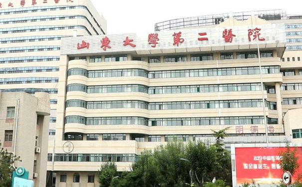 山東大學第二醫(yī)院注射除皺術后90天案例&價目表?