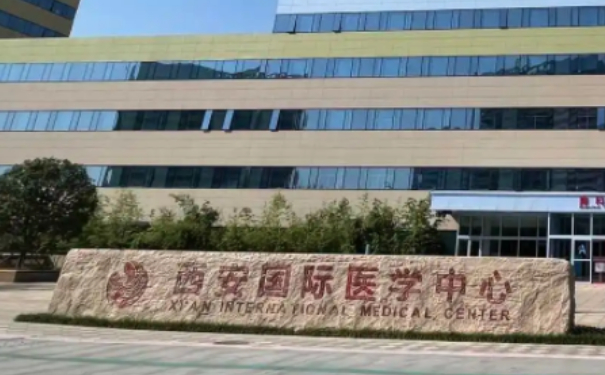 西安國際醫(yī)學中心醫(yī)院v臉整形價格表?技術風格&術后6個月案例
