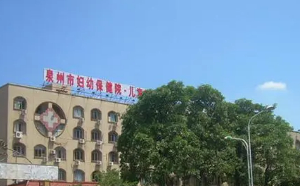 泉州市婦幼保健院腰腹抽脂一般多少錢?恢復(fù)案例,專家簡介