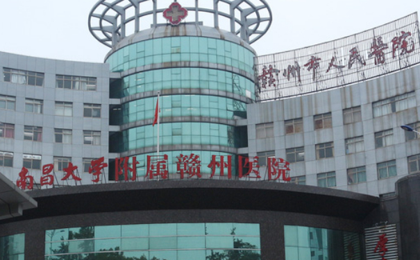 贛州市人民醫(yī)院牙齒正畸怎么樣?價格多少?案例曝光&技術(shù)能力