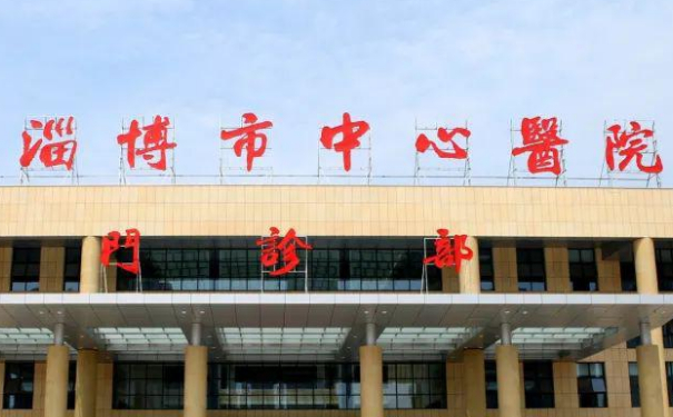 淄博市中心醫(yī)院許超做雙眼皮怎么樣?費用明細?案例反饋&技術風格