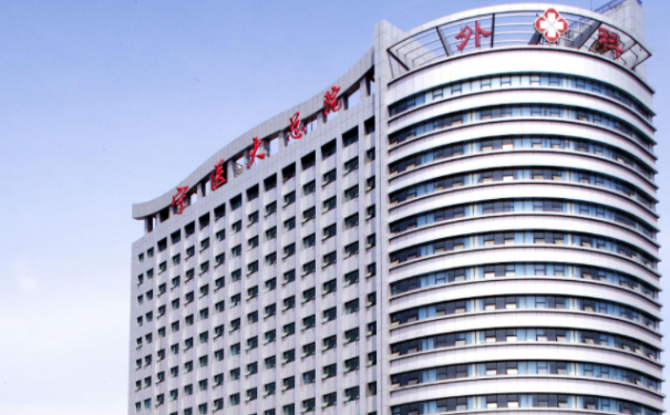 寧夏醫(yī)科大學(xué)總醫(yī)院楊晶整形注射瘦臉價(jià)格明細(xì)?案例變化,專(zhuān)家介紹