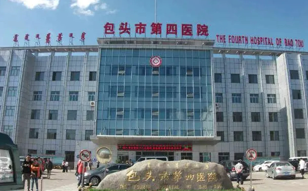 包頭市第四醫(yī)院豐唇技術(shù)怎么樣?專家簡(jiǎn)介|收費(fèi)多少