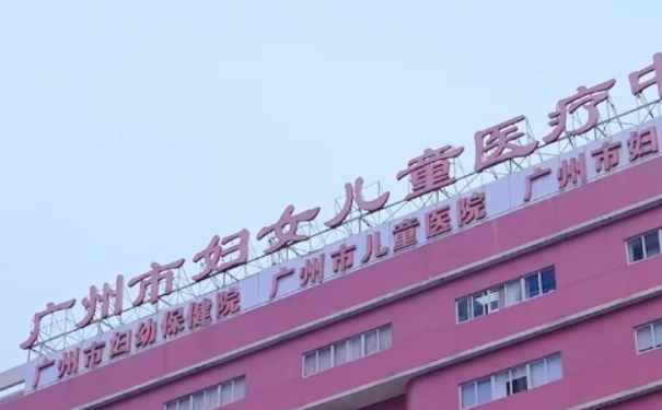 廣州市婦女兒童醫(yī)療中心李雪梅激光祛斑術(shù)后6個(gè)月案例&技術(shù)怎么樣?